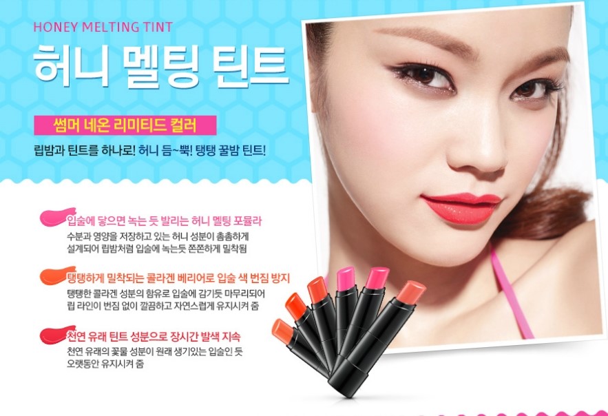 루비망고 이미지