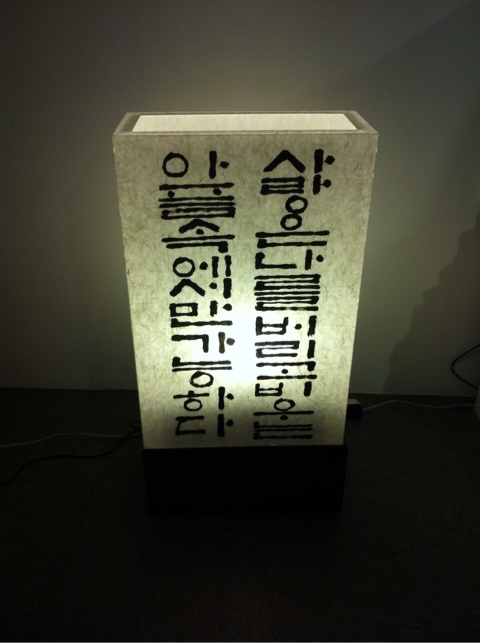 모녀전 이미지