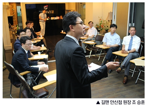 길맨비뇨기과 이미지