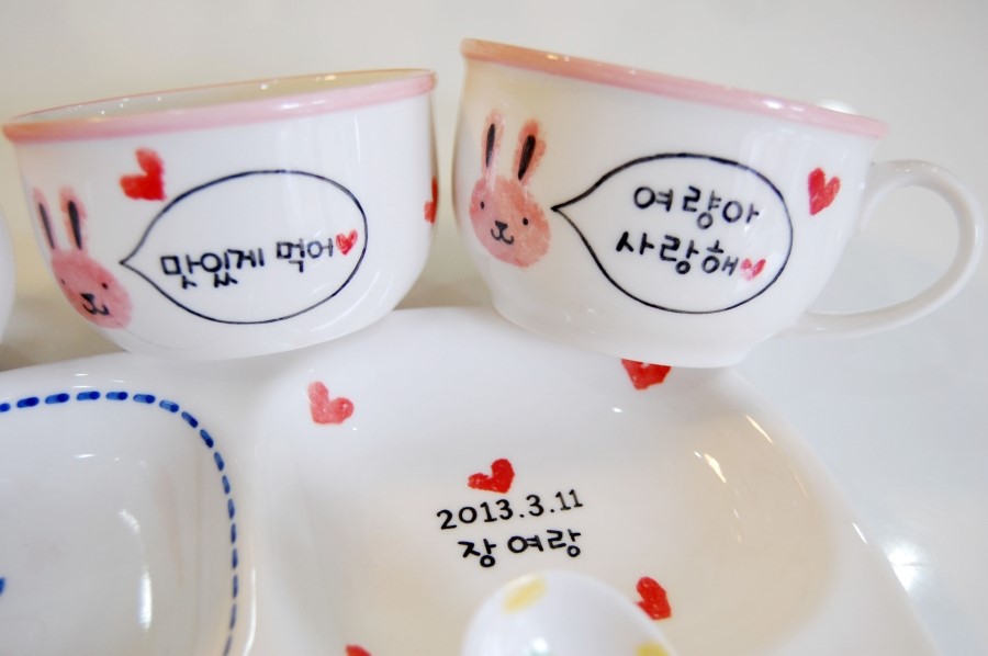 민준그릇 이미지
