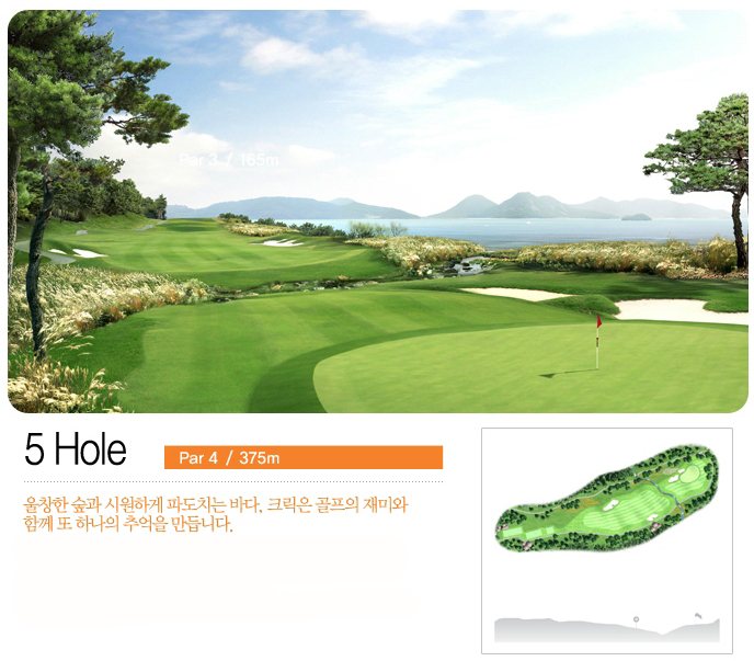 경도예 이미지