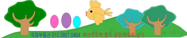 강구ENG 이미지