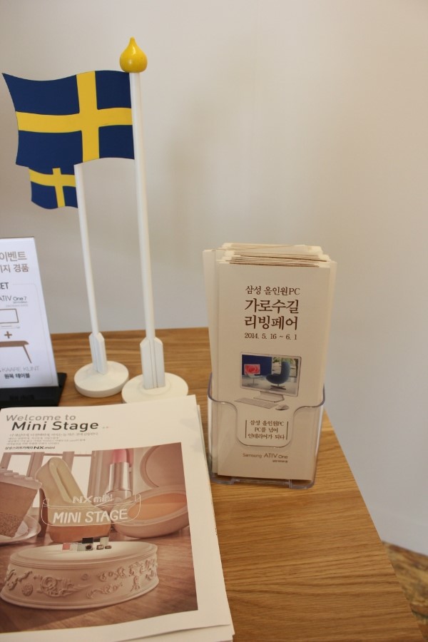 아티브컴퍼니 이미지
