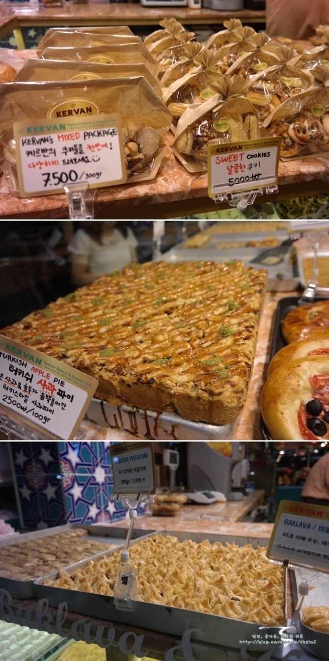 포린마트 이미지