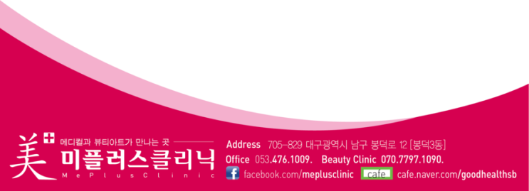 미플러스 이미지