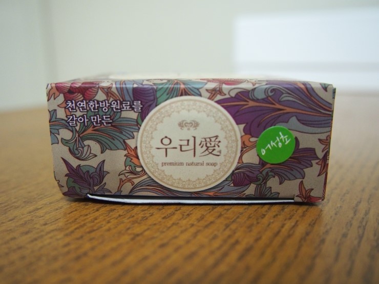보광어성초영농조합법인 이미지