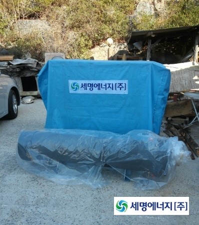 세명에너지(주) 이미지