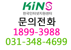 명진냉열 이미지
