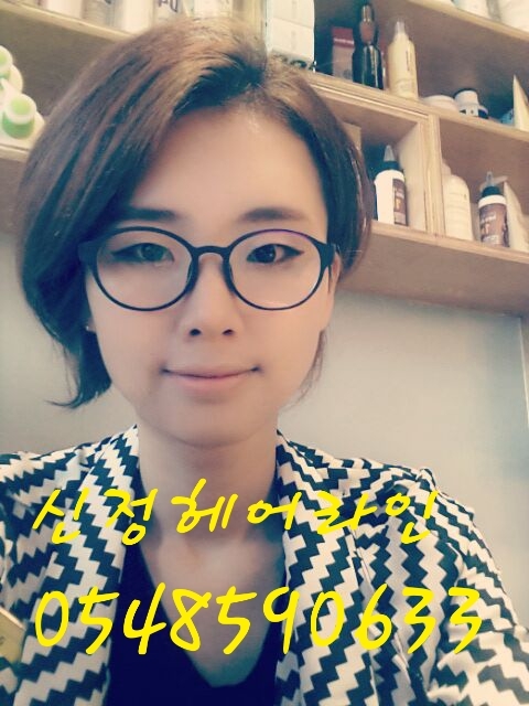신정헤어라인2 이미지