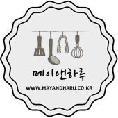메이베베 이미지