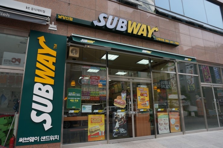 써브웨이 양산점 이미지
