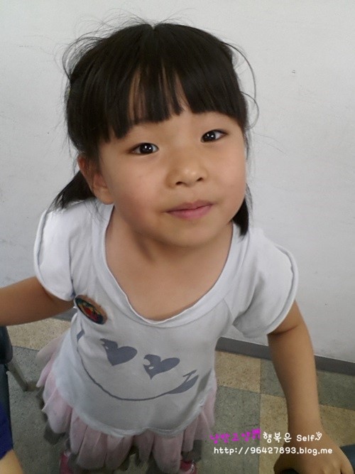 수민머리만들기 이미지