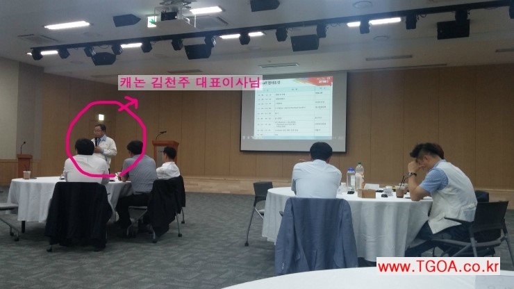 평택OA시스템 이미지