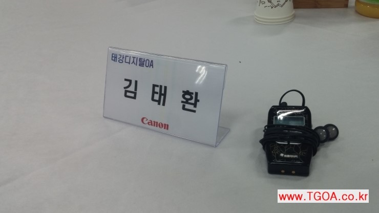 평택OA시스템 이미지