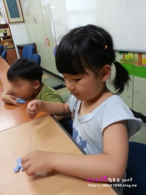 수민머리만들기 이미지