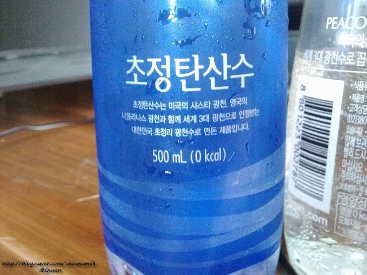 (주)일화초정공장 이미지