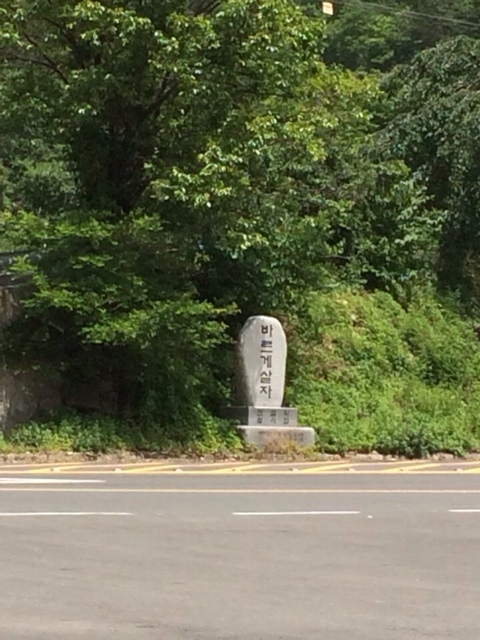 화심상회 이미지