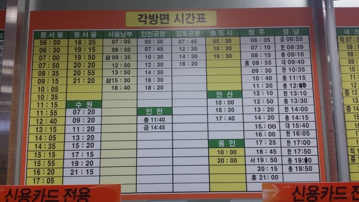두일건축사사무소 이미지
