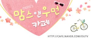 카페디스토리 이미지