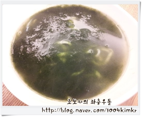 매생이칼국시 이미지