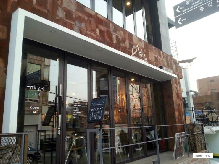 가비애 이미지