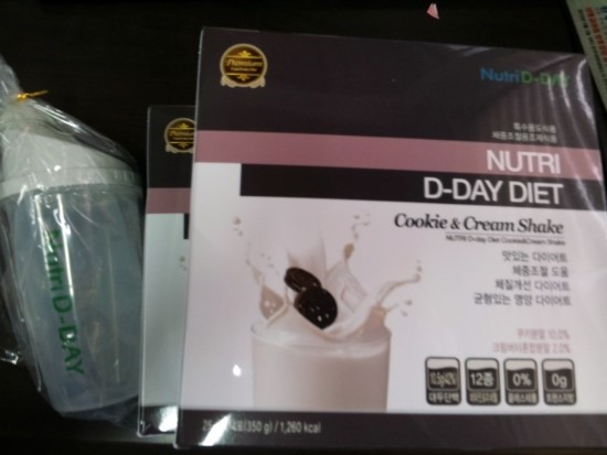 쿠키엔크림 이미지