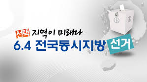 서울원치과 이미지