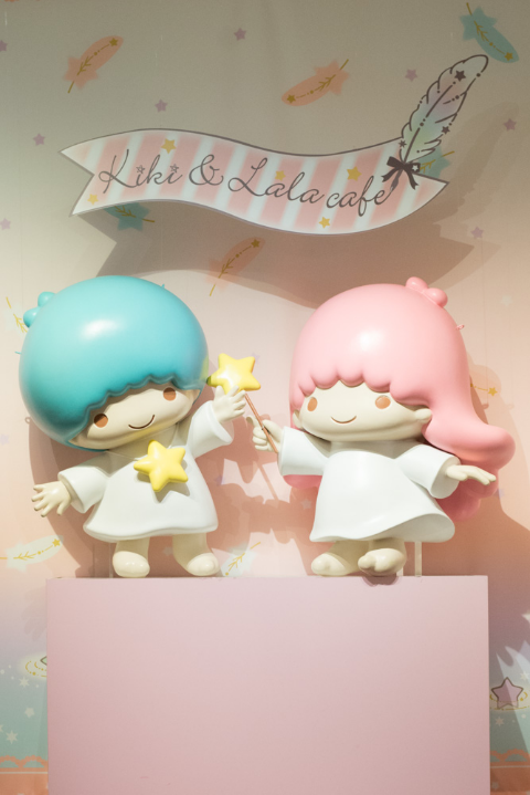 리틀키키 이미지