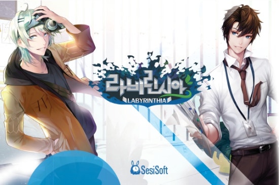 올레인력개발 이미지