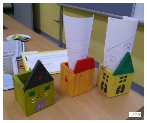 대룡중학교 이미지