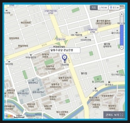 야음주유소 이미지
