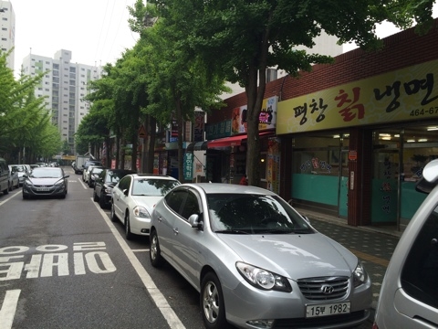 평창칡냉면 이미지