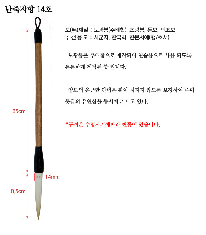 신진사 이미지