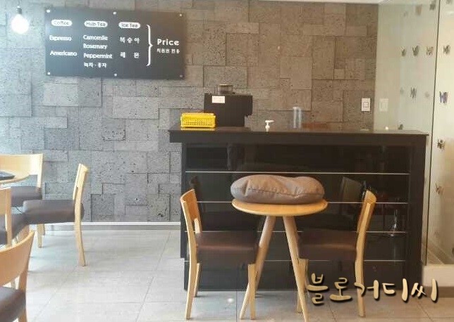 아르스인테리어 이미지