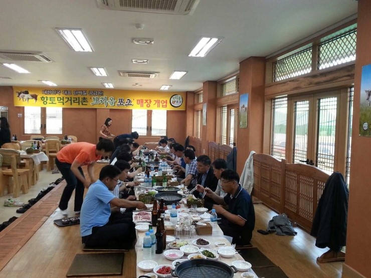 영광축협하나로마트 이미지