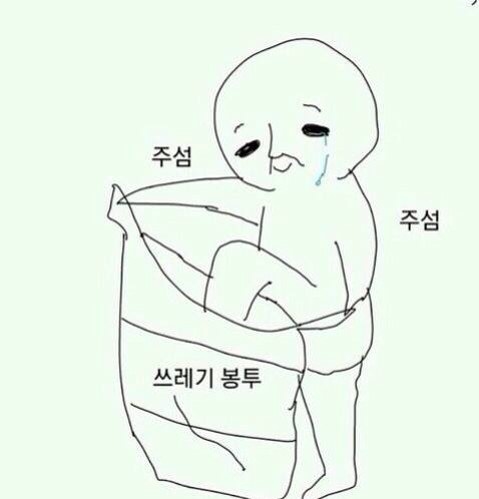 화요일미용실 이미지