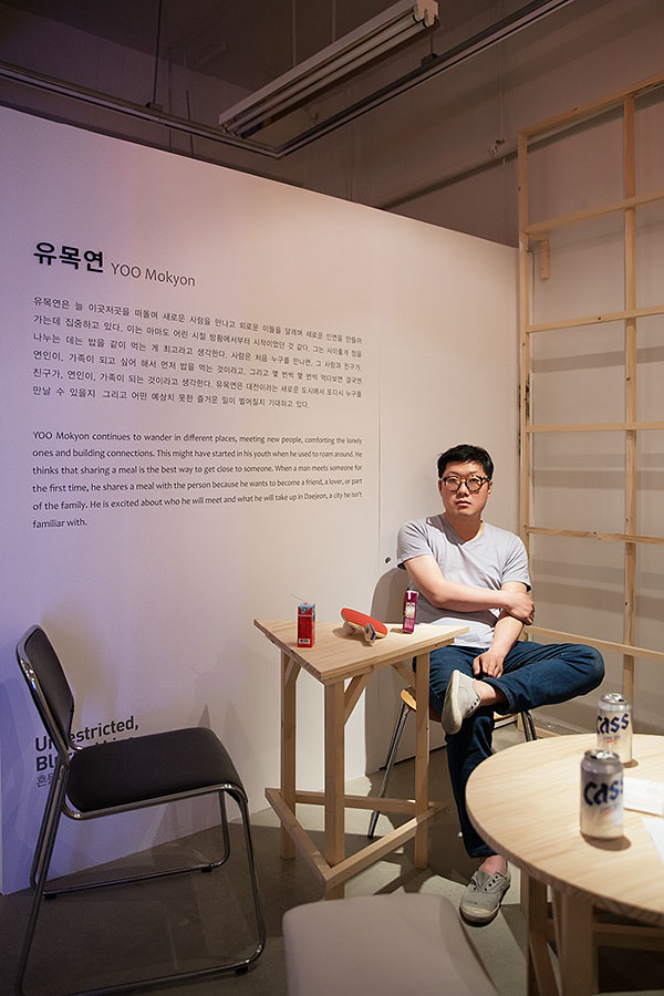 세주스튜디오 이미지