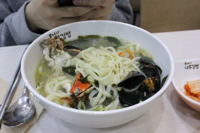 이여사나무김밥 이미지