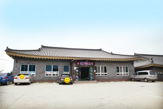 창녕식육점 이미지