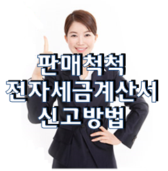 서진유통 이미지