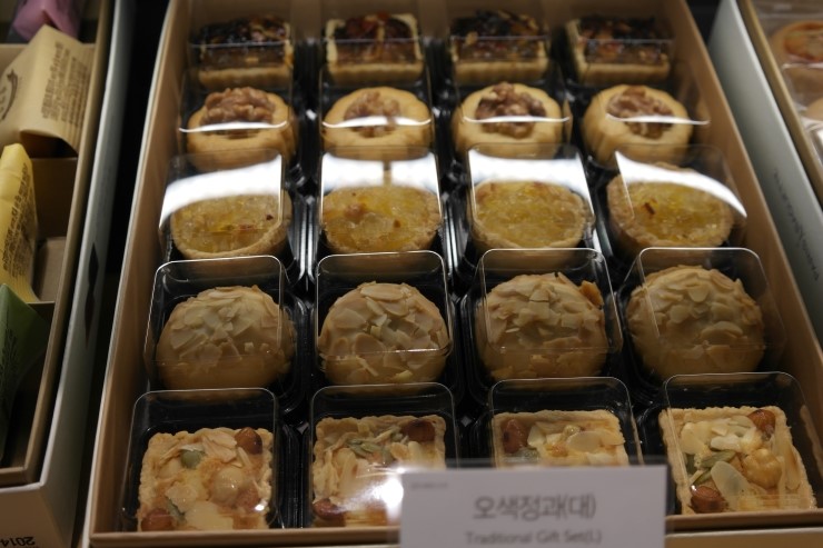 파리바케트( 수원대 ) 이미지
