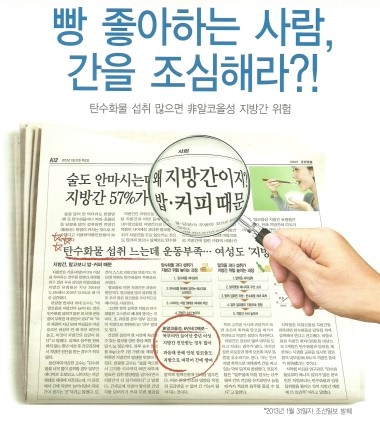 더영 이미지