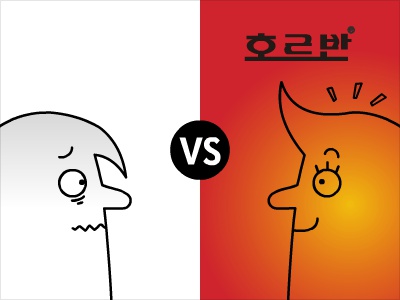자양식품 이미지