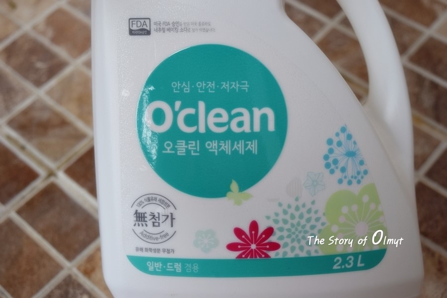 오클린 이미지