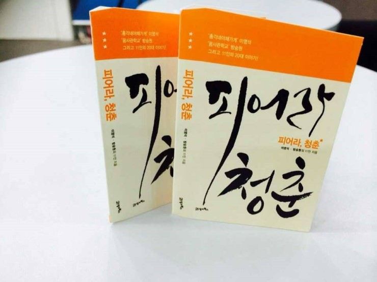 돈가스톡 이미지