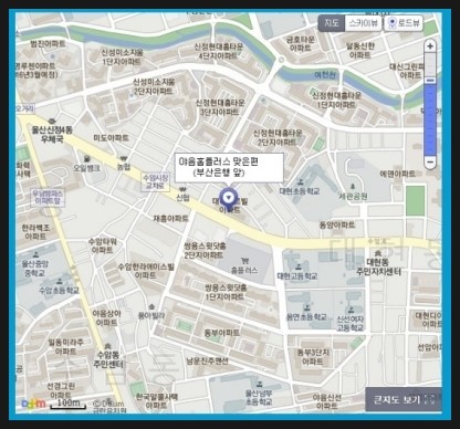 야음주유소 이미지