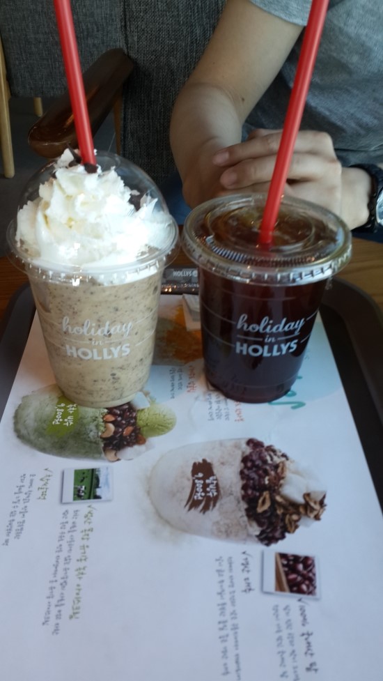 할리스커피숍 이미지