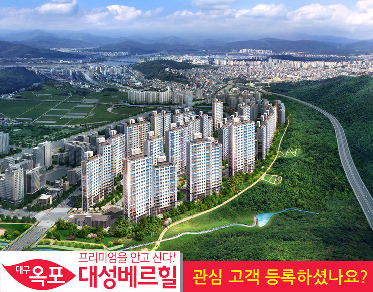 옥포4근린공원 이미지