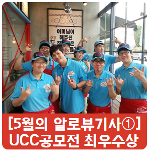 피자알볼로신 이미지
