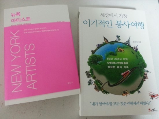 쎄씨클럽 이미지